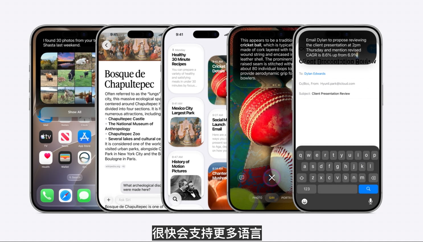 WWDC26：Siri AI十五年最大重构，Apple Intelligence重塑苹果全生态体验